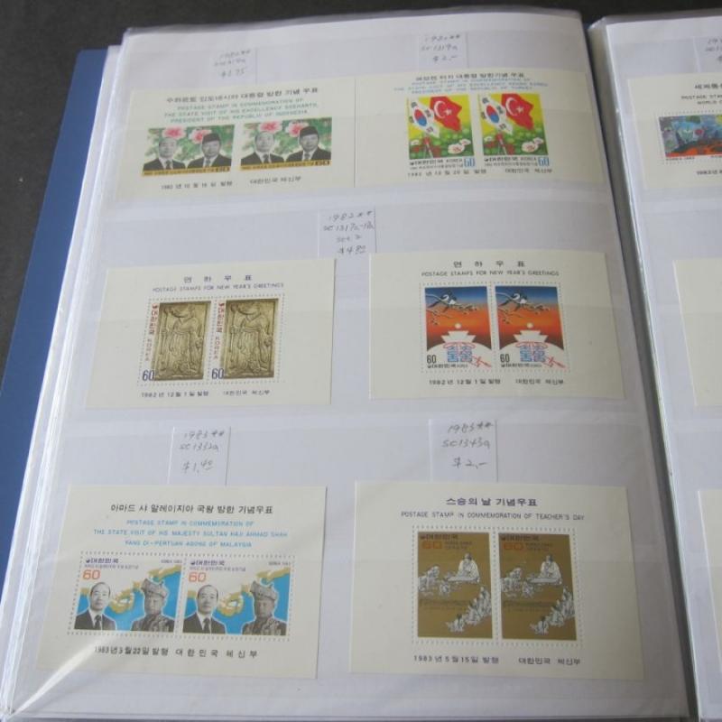 Korea Souvenir Sheets 1960-2009 440 (74 pages) all different MNH CV$2,082