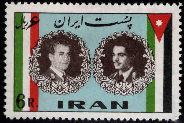 IRAN Scott 1161 MH* flag stamp CV$7.50