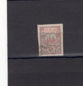 RUSSIA YR 1866,OFFICE IN TURKEY(LEVANT), SC 4,MI 3,USED