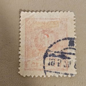 Poland Scott #220 Used 2023 SCV $0.25