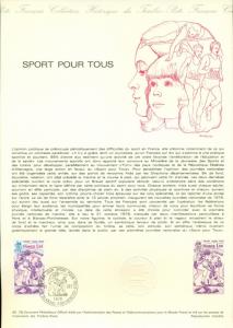 FRANCE SCOTT # 1619 FIRST DAY SOUVENIR PAGE, 1978, SPORTS FOR ALL, GREAT PRICE!