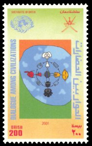 Oman 2001 Scott #437 Mint Never Hinged