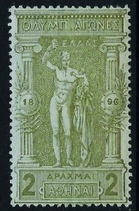 GREECE 1896 First International Olympic Games 2d olive - 15554