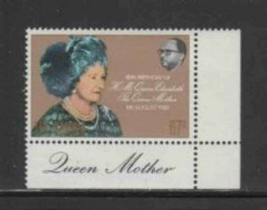 GAMBIA #412 1980 QUEEN MOTHER 80TH BIRTHDAY MINT VF NH O.G