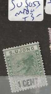 MALAYA SUNGEI UJONG SG53    TIGER      1C    MOG       P0912H