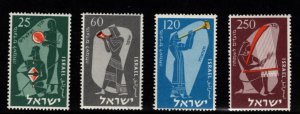 Israel -  #100 - 103 Jewish New Year set/4 - MNH