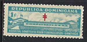 Dominican Republic RA14 VFU T839-1