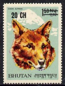 Bhutan 1970 Dhole 20ch on 1n50 from Prov Surcharge set of...