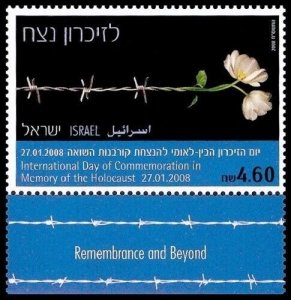 ISRAEL 2008 - UN/Israel Remembrance Day Single Stamp -Scott# 1715 - MNH