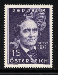 Austria 1962  Scott #682 MNH