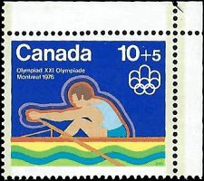 CANADA   #B5 MNH (1)