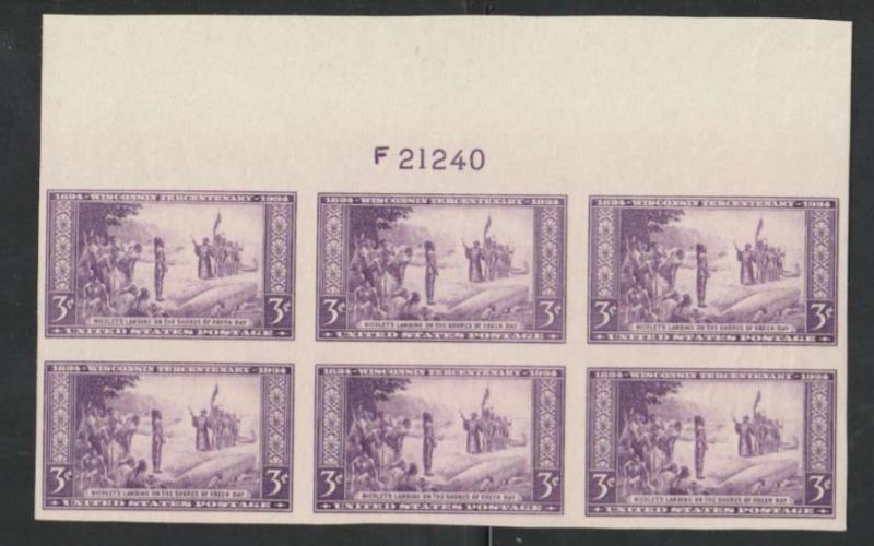 U.S. Scott #755 Wisconsin Stamp - Mint NH Plate Block