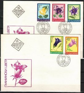 Bulgaria, Scott cat. 2397-2401. Bell Flowers issue. 2 First day covers.