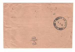 SUDAN KGV High Value 5pi Air Mail Cover Juba-Khartoum 1931 Camel Postman MA1247