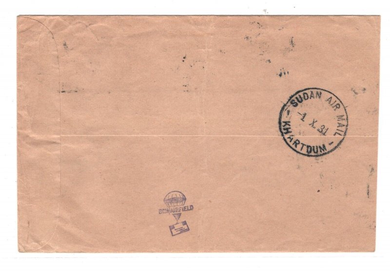 SUDAN KGV High Value 5pi Air Mail Cover Juba-Khartoum 1931 Camel Postman MA1247