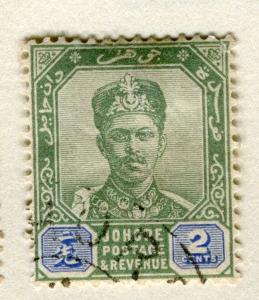 MALAYA JOHORE;  1896 early Sultan Ibrahim issue used 2c. value