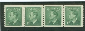 Canada #297 Mint (NH) Multiple