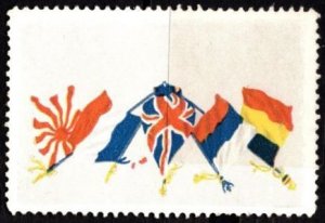 1917 WW I Great Britain Poster Stamp Glory To The Allies Set/2 With Error Stamp