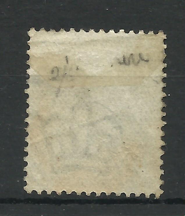 1880/3 Sg 160, 4d Grey Brown (AC) Plate 17, Mounted Mint, Little gum {1000-100}