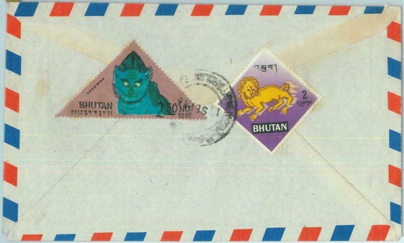 86174 - BUTHAN - Postal History - AIRMAIL COVER to ITALY  1986 Dragon MYTHOLOGY