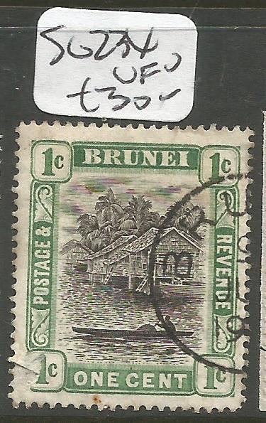 Brunei SG 23x VFU (5clz)