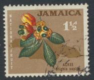 Jamaica SG 218 Used SC# 218   see details