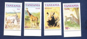TANZANIA - Scott 319-322  - MNH set - Wildlife, Giraffe, cats, rhino - 1986