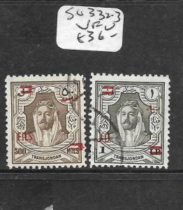 JORDAN (P1204B)  SURCHARGE SG 332-3  VFU