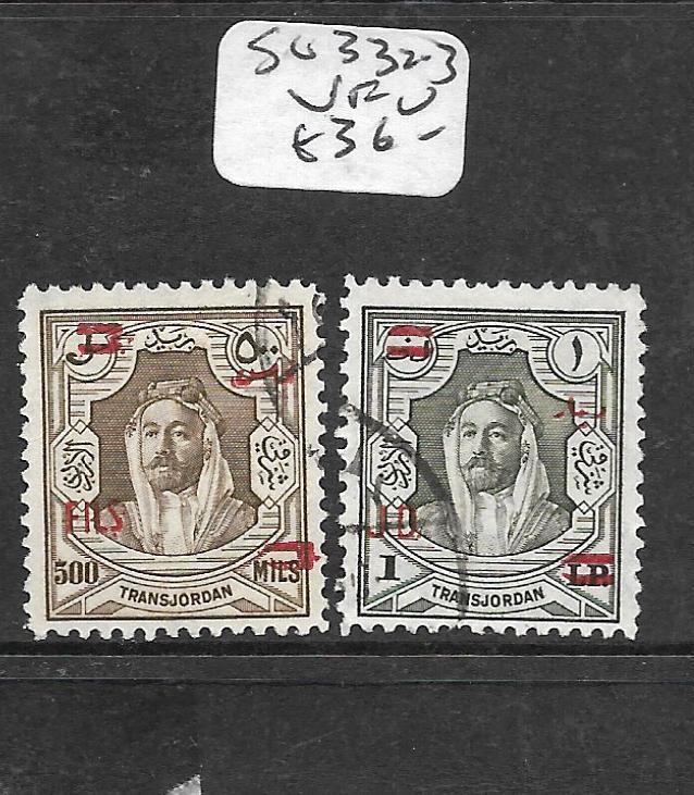 JORDAN (P1204B)  SURCHARGE SG 332-3  VFU