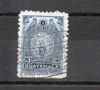 Guatemala 313 used