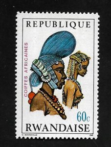 Rwanda 1969 - MNH - Scott #289