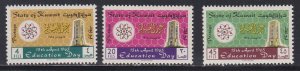 Kuwait # 283-285, Education Day, NH, 1/2 Cat.