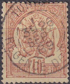 Tunisia #6 F-VF Used  CV $77.50 (Z1957)