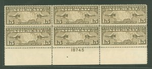 United States #C8 Mint (NH) Plate Block