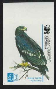 Georgia Birds WWF Greater Spotted Eagle 40t imperf 2007 MNH SC#413 SG#510 MI#528