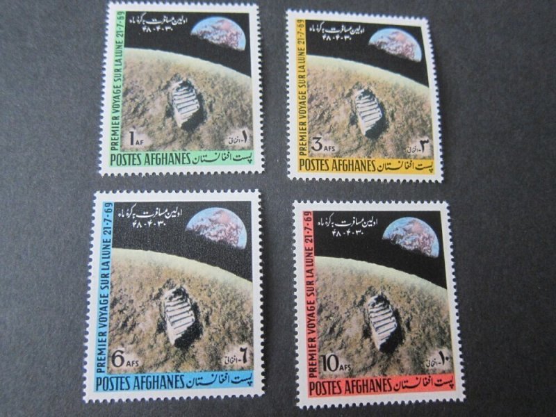 Afghanistan 1969 Sc 813-6 space set MNH