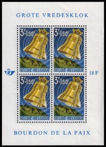 Belgium - Scott B731a - Mint-Never-Hinged - Souvenir Sheet