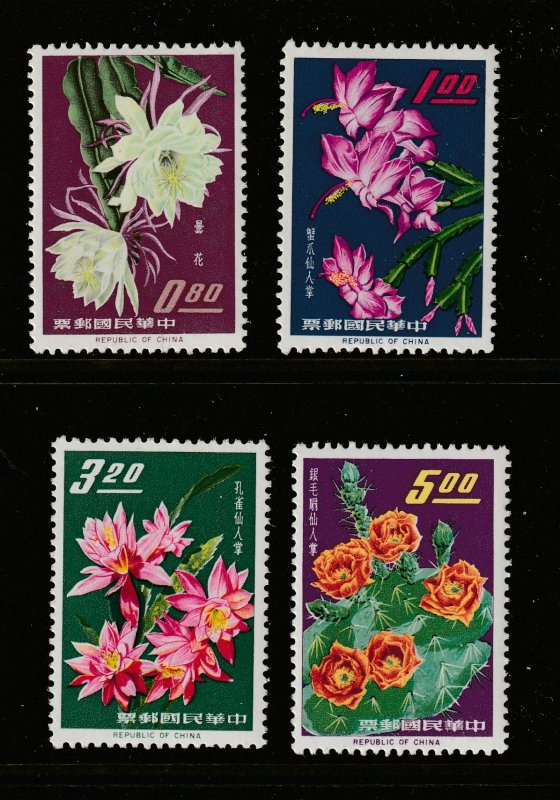 Taiwan a MNH set from 1964