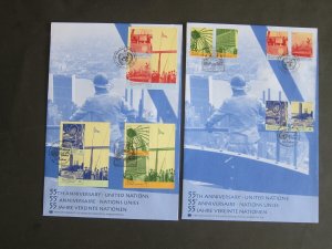 United Nations (NY,Vienna,Geneva) 2000 275-6,277,358-9,360,779-80,781 FDC