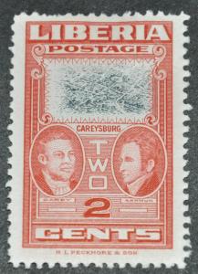 DYNAMITE Stamps: Liberia Scott #333  MINT hr