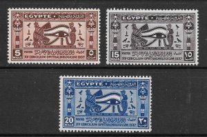 Egypt Scott 220-22 Unused LHOG - 1937 Ophthalmological Congress - SCV $4.50