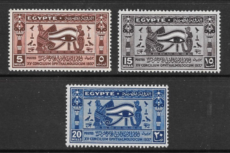 Egypt Scott 220-22 Unused LHOG - 1937 Ophthalmological Congress - SCV $4.50