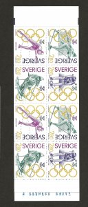 SWEDEN SC# 1940a COMP BKLT/8    FVF/MOG 1992