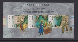 Israel  #1114  MNH 1992  sheet  expulsion of Jews from Spain