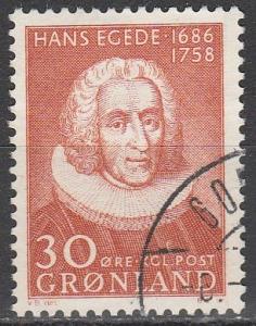 Greenland #46  F-VF Used  (S1320)