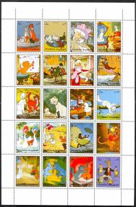 FUJEIRA ARISTOCATS RARE MINT SHEET OF 20 STAMPS 