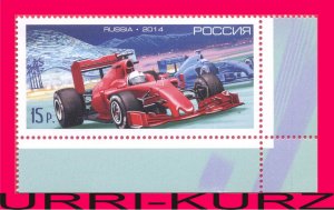 RUSSIA 2014 Technics Transport Auto Sport Car Vehicle Racing Formula-1 1v Sc7574