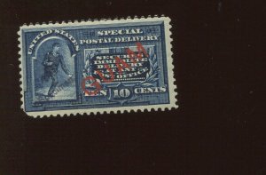 Guam E1S Special Delivery Specimen Overprint Mint Stamp (Bx 3649)