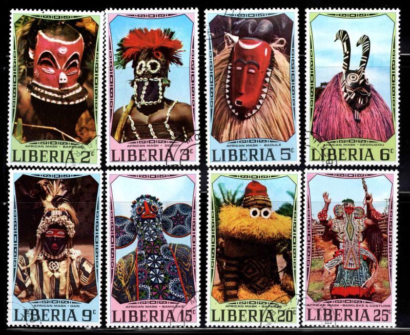 LIBERIA Scott 541-548 Used CTO Mask set