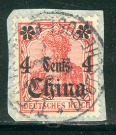 China - GermanOfficesAbroad - Sc # 39, used opp cds Tientsin